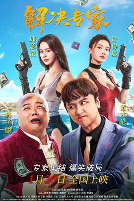 天堂久久久久久中文字幕